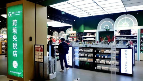 廣東支持汕頭建設(shè)跨境電商區(qū)域龍頭城市，互聯(lián)網(wǎng)數(shù)據(jù)服務(wù)賦能新格局