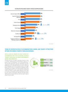 原創(chuàng)趨勢下的互聯(lián)網(wǎng)數(shù)據(jù)服務 199IT的機遇與挑戰(zhàn)